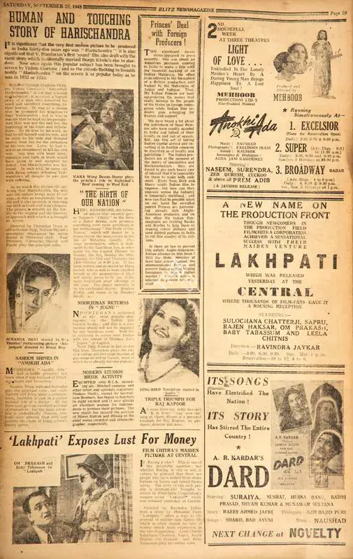 Human and Touching Story of Harischandra. In Blitz - Asia's Foremost News Magazine. p. 19. Bombay: R.K. Karanjia, 25 September 1948 | Film Review | CinemaEducation | 00143662