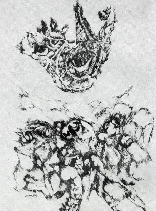 Janardhan, E.K. (Artist). Debris. n.d. | Artrends, July-October 1979 - January-April 1980 | Drawing | FineArts | 00551643