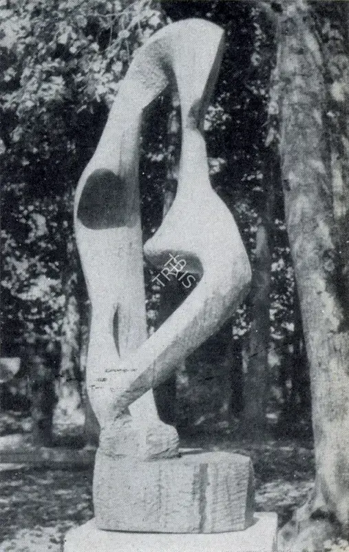 Chaudhuri, Sankho (Artist). Untitled. Oak Wood, 1962 | Marg, December 1962 | Sculpture | FineArts | 00674809
