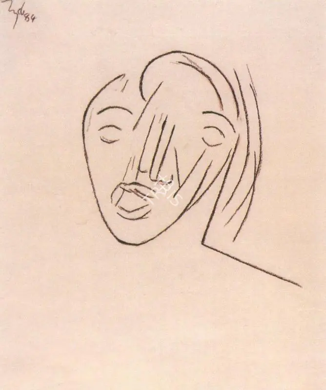 Mehta, Tyeb (Artist). Untitled, 1984 | Painting