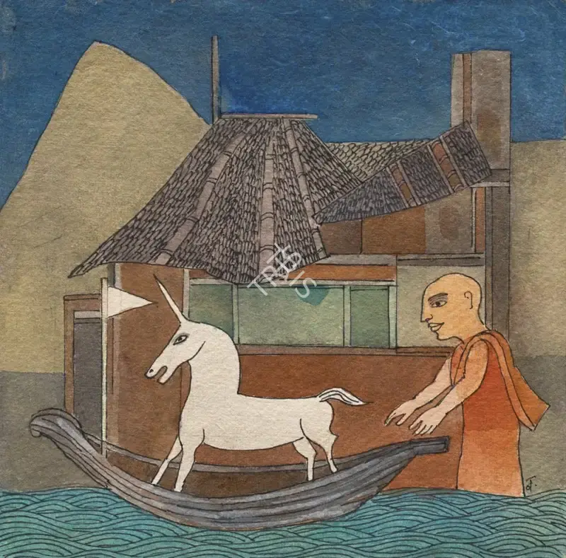 Narayan, Badri (Artist). The Unicorn, Boat and Monk, 1998 | Painting