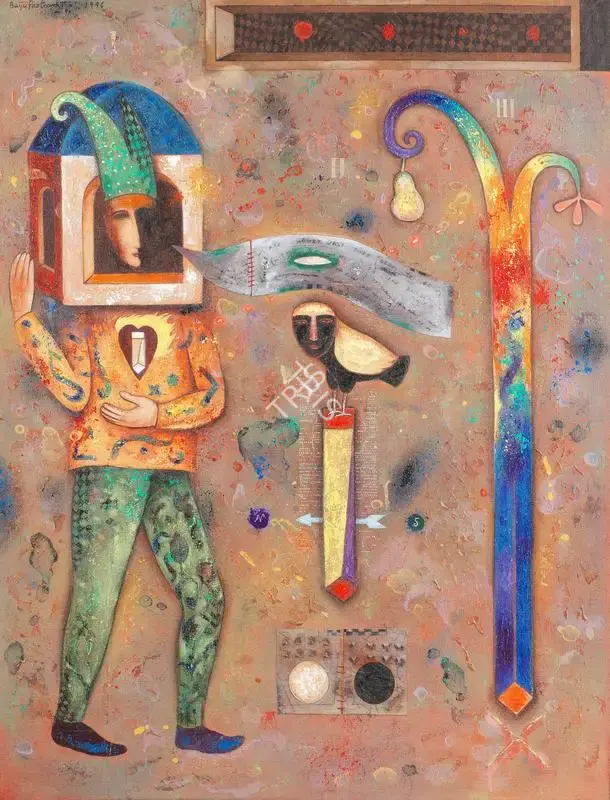 Parthan, Baiju (Artist). The Jestor. Oil on canvas, 1996 | Painting | FineArts | 00417335