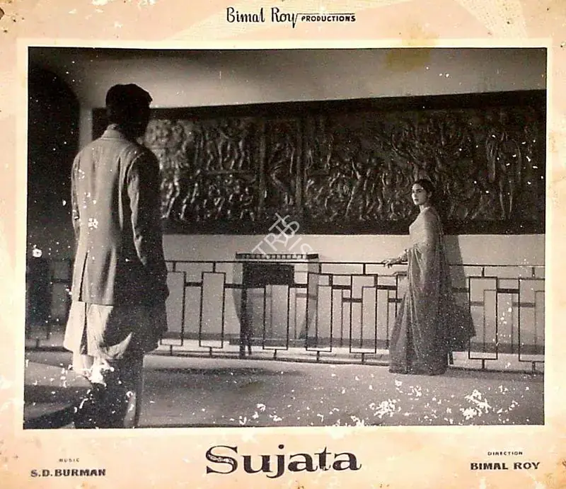 Bose, Kamal (Cinematographer), Sujata, 1959 | Lobby Card | CinemaEducation | 00828168