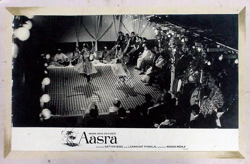 Sinha, Madan (Cinematographer), Aasra, 1966 | Lobby Card | CinemaEducation | 00829216