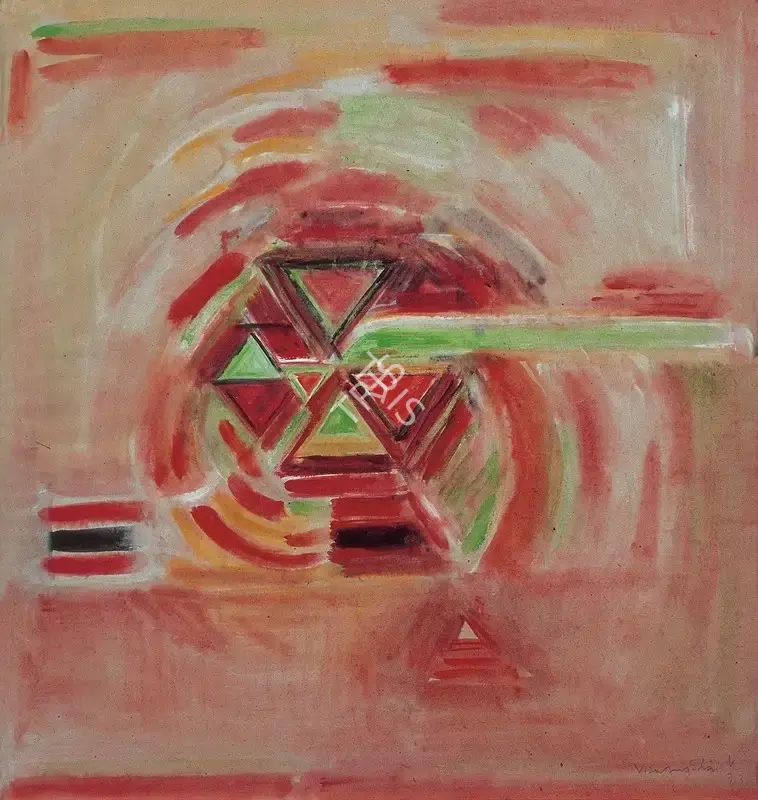 Viswanadhan, V. (Artist). Untitled, 1973 | Painting
