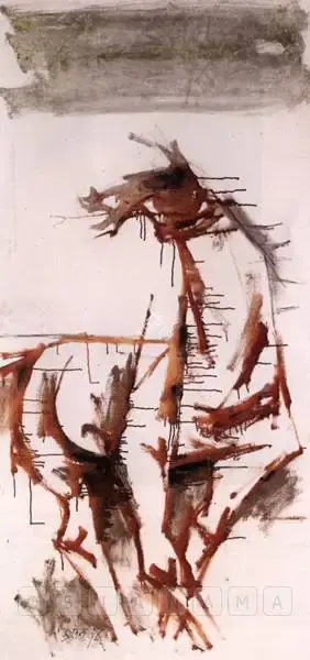 Husain, M.F. (Artist). Untitled (Horse), 1960s | Painting
