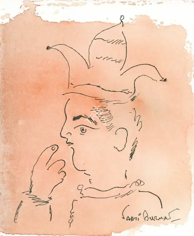 Burman, Sakti (Artist). Untitled, 2020 | Painting