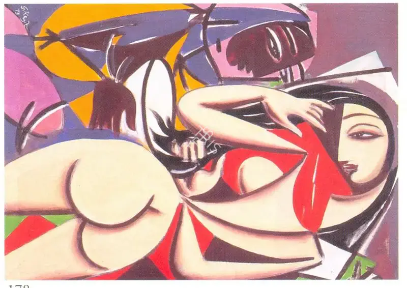 Keyt, George (Artist). Untitled, 1973 | Painting