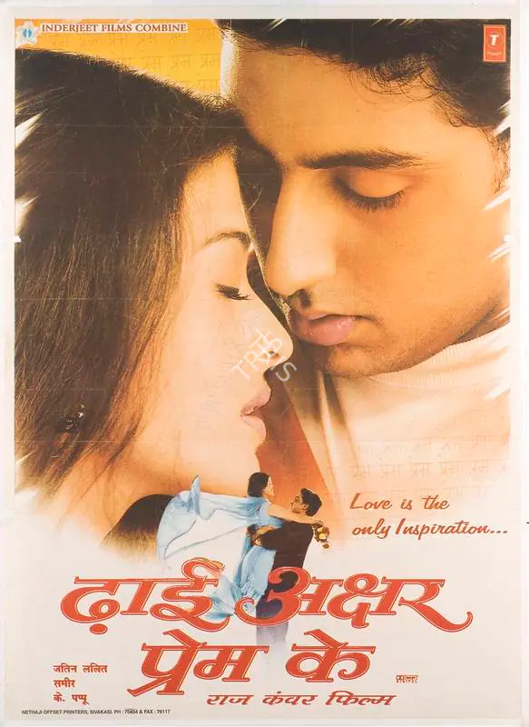 Kanwar, Raj (Producer), Dhaai Akshar Prem Ke, 2000 | Full Sheet Poster | CinemaEducation | 00768787