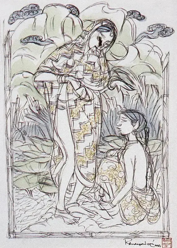 Ramachandran, A. (Artist). Untitled. watercolour and ink on paper, 2002 | Painting | FineArts | 00376076