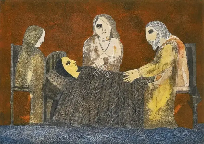 Narayan, Badri (Artist). The Coverlet, 1992 | Painting