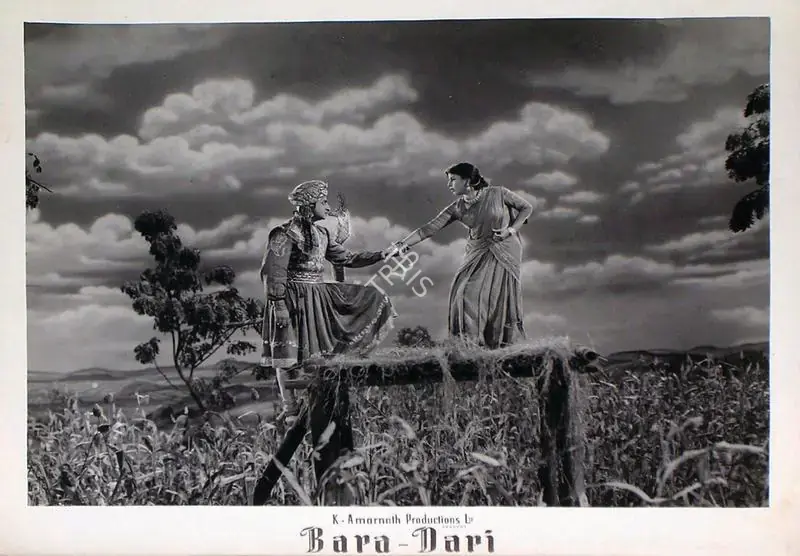 Buva, Vasant Nagesh (Cinematographer), Bara Dari, 1955 | Lobby Card | CinemaEducation | 00815478