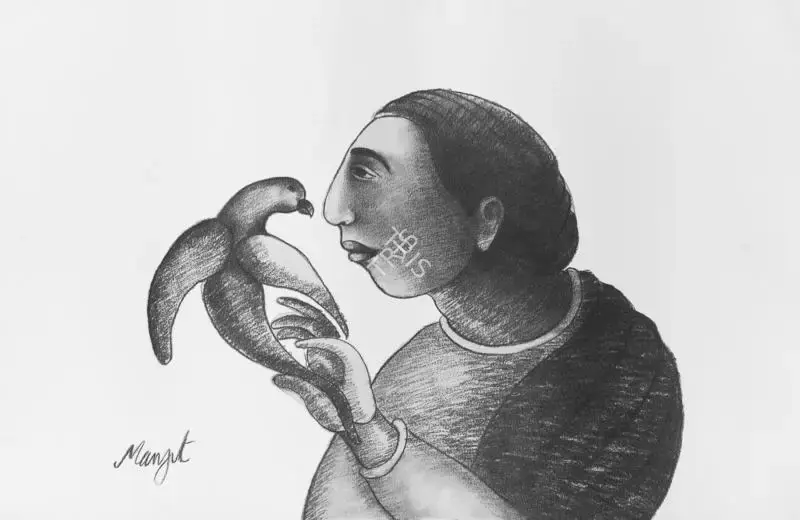 Bawa, Manjit (Artist). Untitled. Print, n.d. | Graphic Art | FineArts | 00352399