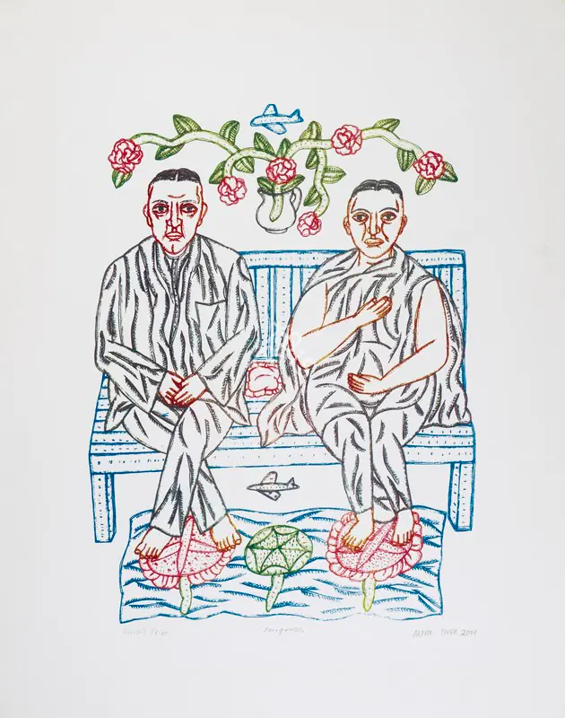 Singh, Arpita (Artist). Untitled (Couple), 2001 | Graphic Art
