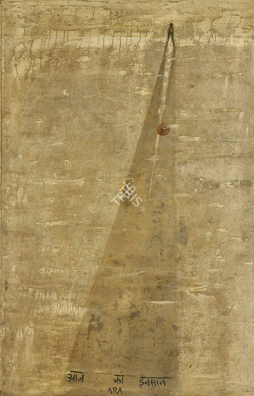 Ara, K.H. (Artist). Aaj Ka Insaan, c.1960s | Painting