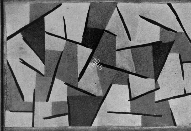 Klee, Paul (Artist). Harmonized Fight. Pastel on cotton and jute, 1937 | Lalit Kala Contemporary, September 1967-April 1968 | Tapestry | FineArts | 00534989
