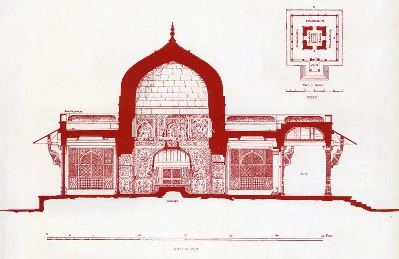 Unknown (Artist). Salim Chisti's Tomb. n.d. | Marg, June 1958 | Sketch | ArcHeritage | 00674140