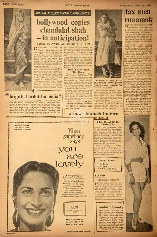 Hollywood Copies Chandulal Shah--in Anticipattion!. In Blitz - India's Greatest Weekly. p. 18. Bombay: Homi D. Mistry, 16 July 1960 | Film Review | CinemaEducation | 00142630
