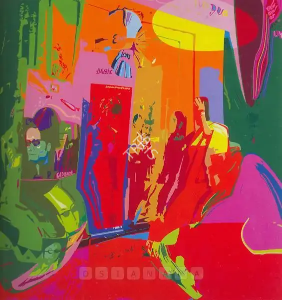 Martin, George (Artist). Slice Of Ambience - Iv, 2007 | Painting