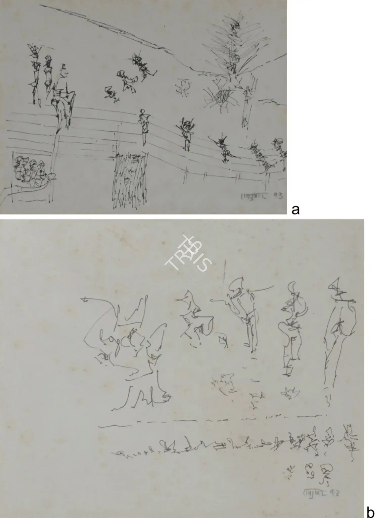 Ramkumar (Artist). Untitled, 1993 | Drawing