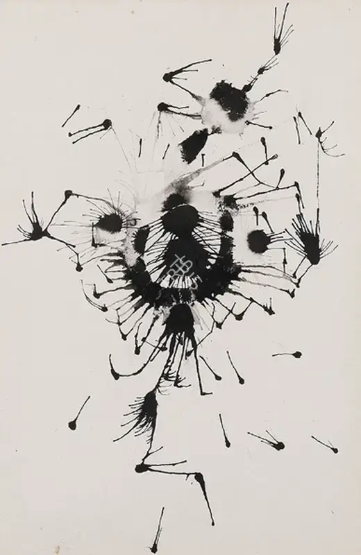 Swaminathan, J. (Artist). Untitled, n.d. | Painting