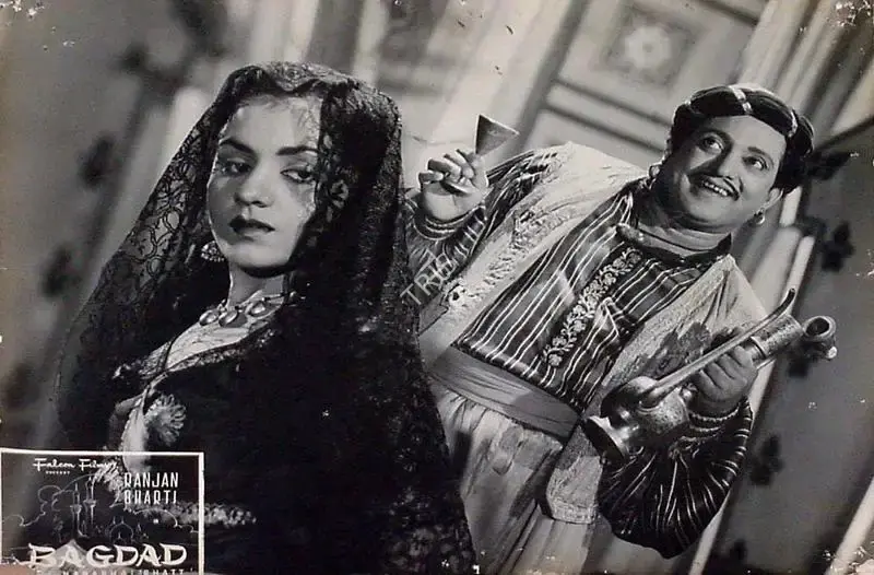 Bhatt, Nanabhai (Director), Bagdad, 1952 | Lobby Card | CinemaEducation | 00810105