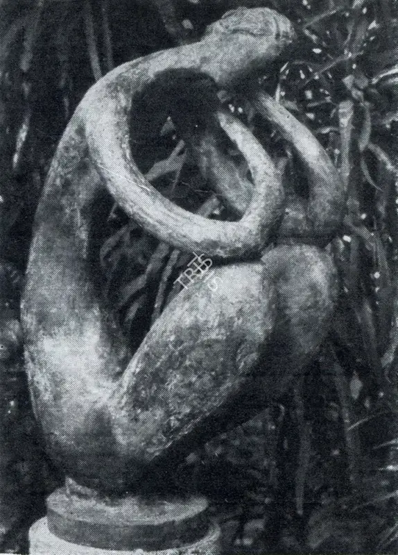 Dagupta, Prodosh (Artist). Loopholes. Cement, 1952 | Marg, December 1962 | Sculpture | FineArts | 00674780