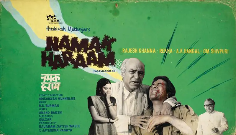 Studio Canal (Art Studio), Namak Haraam, 1973 | Showcard | CinemaEducation | 00763283