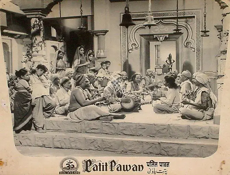 Sapru, Hema (Producer), Patit Pawan, 1955 | Lobby Card | CinemaEducation | 00824813