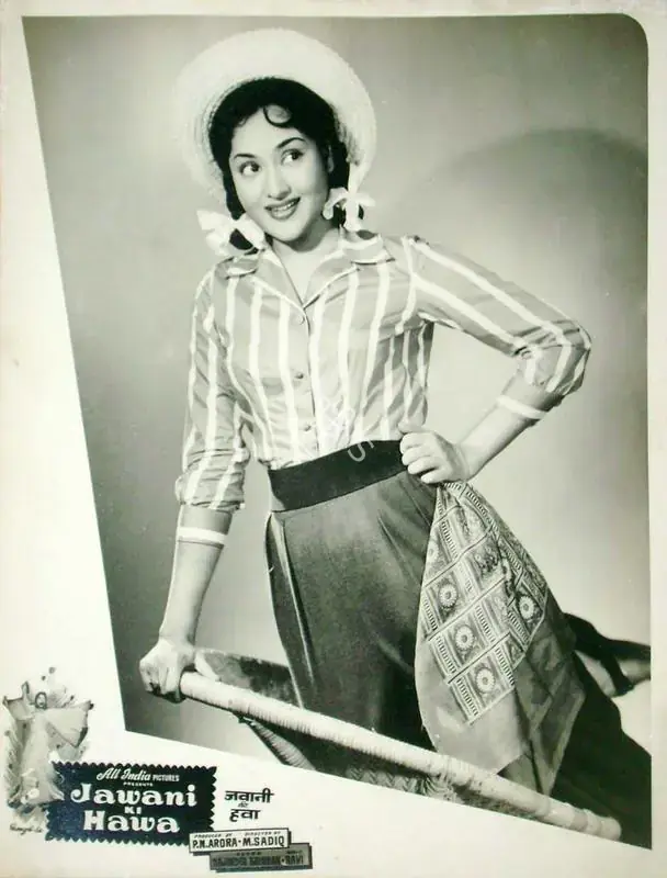 Avadhut, V. (Cinematographer), Jawani Ki Hawa, 1959 | Lobby Card | CinemaEducation | 00818252