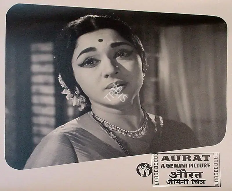 Balan, S.S. (Producer), Aurat, 1967 | Lobby Card | CinemaEducation | 00809702