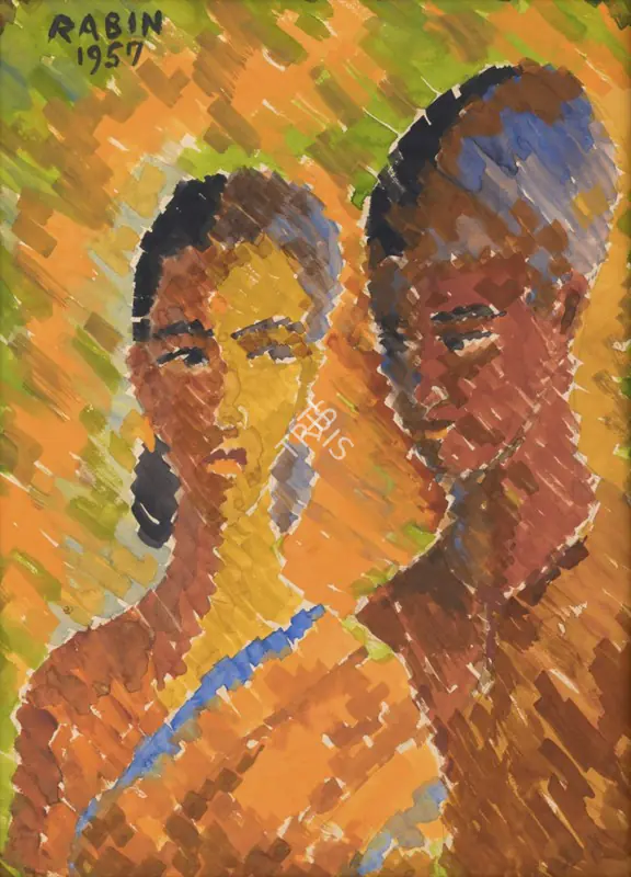 Mondal, Rabin (Artist). Untitled, 1957 | Painting
