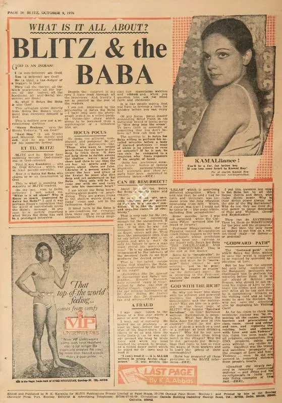 Abbas, Khwaja Ahmad (Columnist). Blitz & the Baba. In Blitz - India's Greatest Weekly. p. 24. Bombay: R.K. Karanjia, 09 October 1976 | Essay | CinemaEducation | 00465801