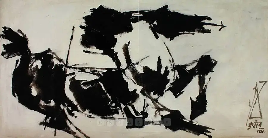 Husain, M.F. (Artist). Untitled, 1966 | Painting