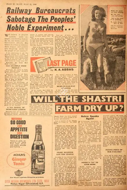 Abbas, Khwaja Ahmad (Columnist). Will the Shastri Farm Dry Up?. In Blitz - India's Greatest Weekly. p. 20. Bombay: R.K. Karanjia, 25 June 1966 | Essay | CinemaEducation | 00464915
