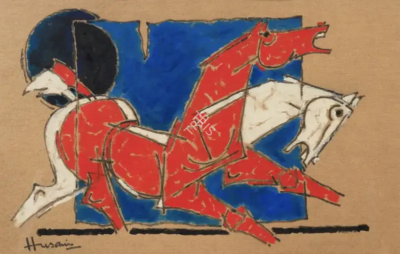 Husain, M.F. (Artist). Untitled (Tearing Apart), 1991 | Painting