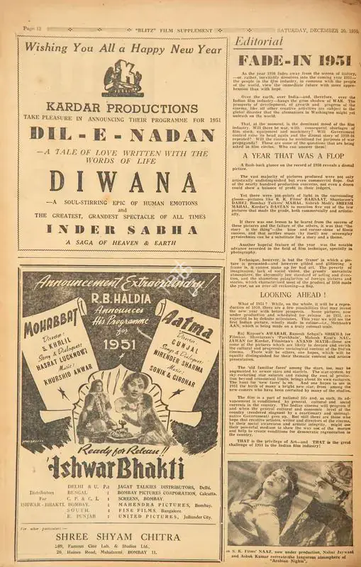 Fade-In 1951. In Blitz - Asia's Foremost News Magazine. p. 12. Bombay: R.K. Karanjia, 30 December 1950 | Film Review | CinemaEducation | 00143759
