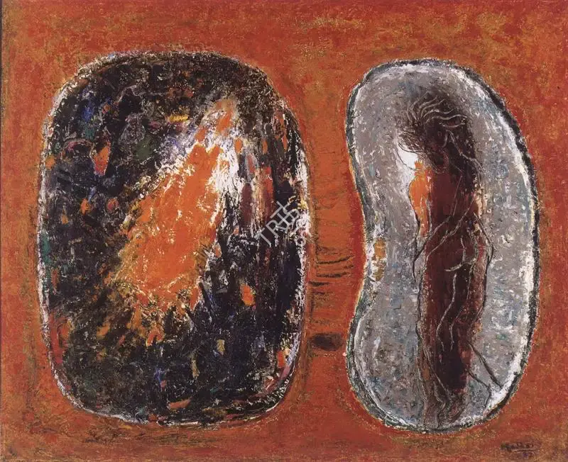 Hebbar, K.K. (Artist). Creation and Destruction, 1987 | Painting