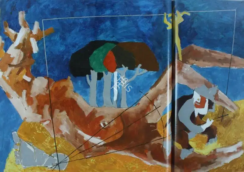 Husain, M.F. (Artist). Untitled. Oil on board, 1970 | Painting | FineArts | 00897457