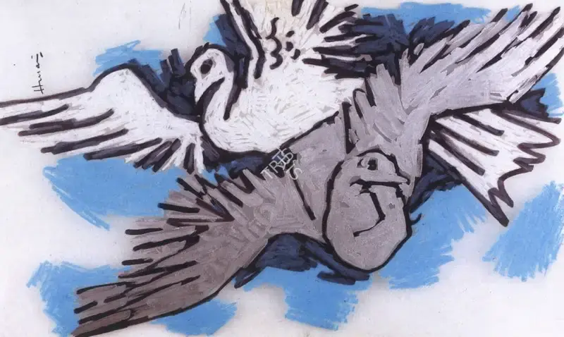 Husain, M.F. (Artist). Doves, n.d. | Drawing
