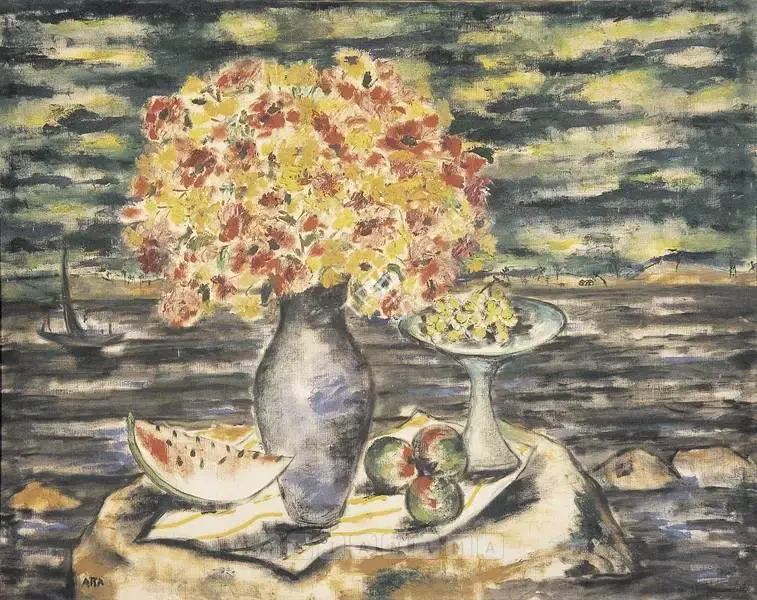 Ara, K.H. (Artist). Still Life, c.1969 | Painting