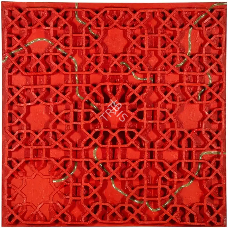 Iranna, Pooja (Artist). The Core. Thermacol, papier-mache and acrylic on canvas, 2011 | Sculpture | FineArts | 00419173