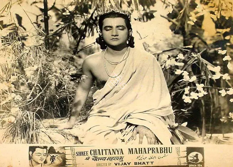 Bhatt, Vijay (Director), Shree Chaitanya Mahaprabhu, 1953 | Lobby Card | CinemaEducation | 00827633