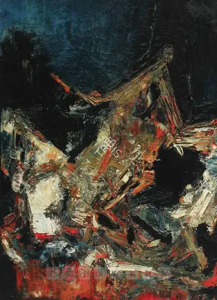 Raza, S.H. (Artist). Untitled, 1963 | Painting