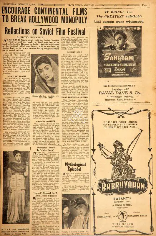 Sangram . In Blitz - Asia's Foremost News Magazine. p. I. Bombay: R.K. Karanjia, 07 October 1950 | Film Review | CinemaEducation | 00143738