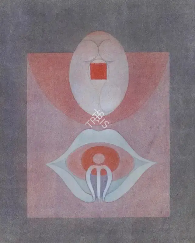 Santosh, G.R. (Artist). Untitled, n.d. | Painting