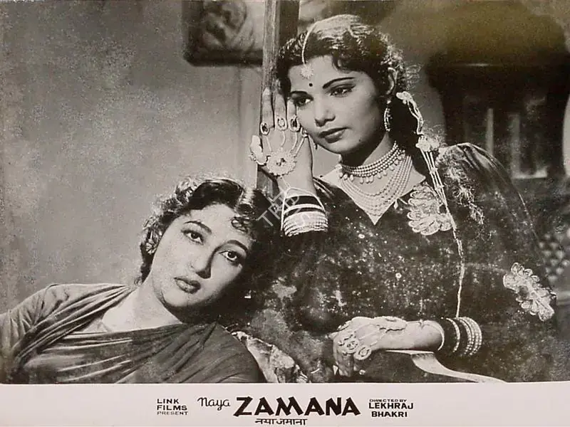 Bhakri, Lekhraj (Director), Naya Zamana, 1957 | Lobby Card | CinemaEducation | 00824203
