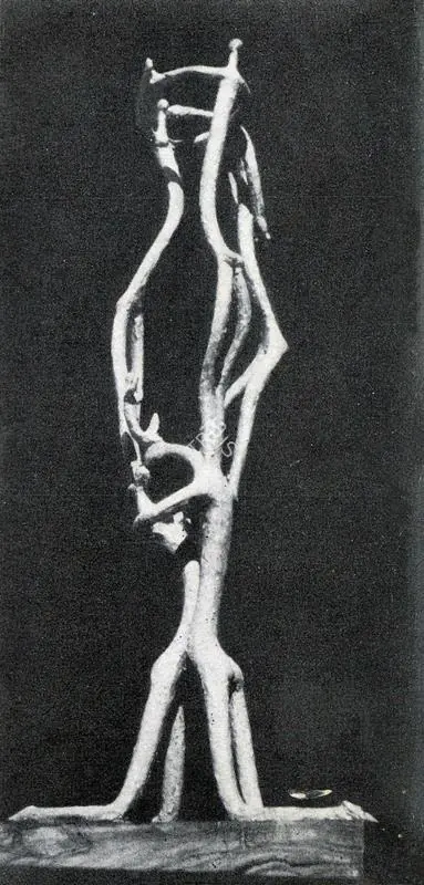 Bhagat, Dhanraj (Artist). Tree of Life. Papier Mache, 1953 | Art Heritage, 1978-1979 | Sculpture | FineArts | 00530010