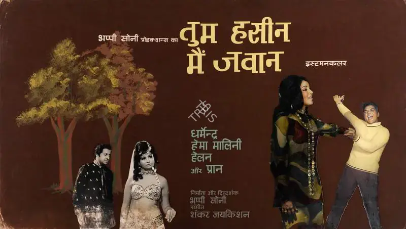 Colourlab (Art Studio), Tum Haseen Main Jawan, 1970 | Showcard | CinemaEducation | 00763691