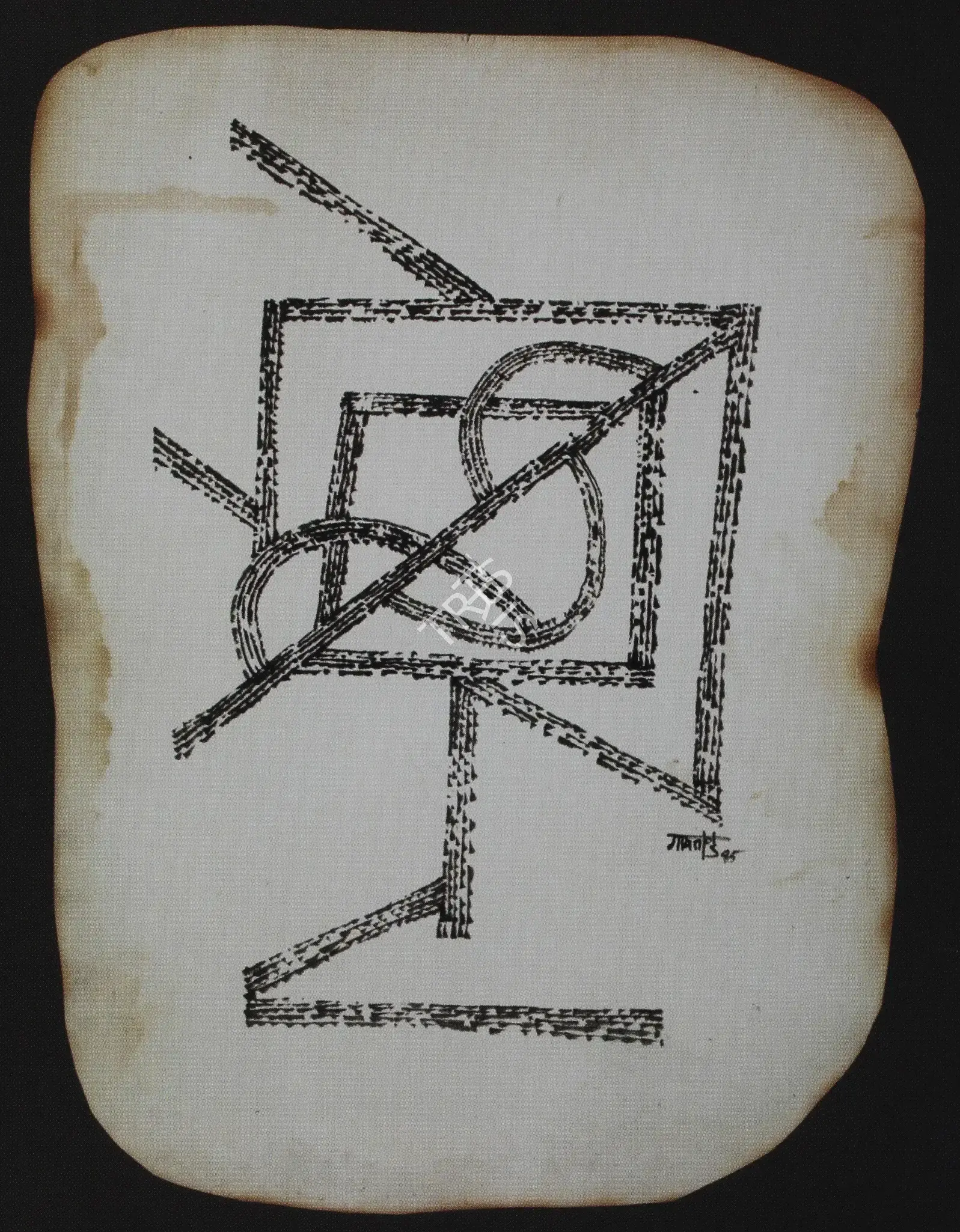 Gaitonde, V.S. (Artist). Untitled, 1985 | Drawing